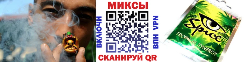 БУТИРАТ BDO 33%  наркотики  Новомосковск 