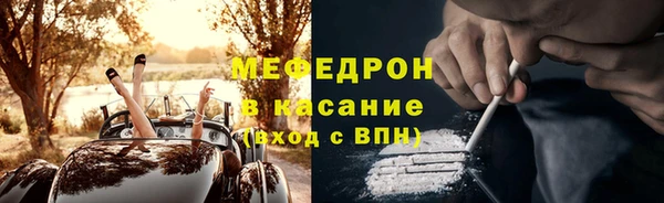 spice Горнозаводск