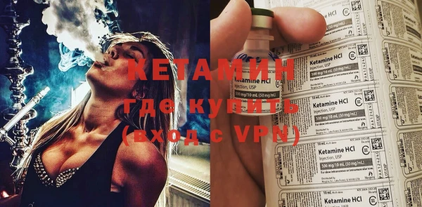 винт Гусев