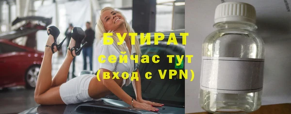 винт Гусев