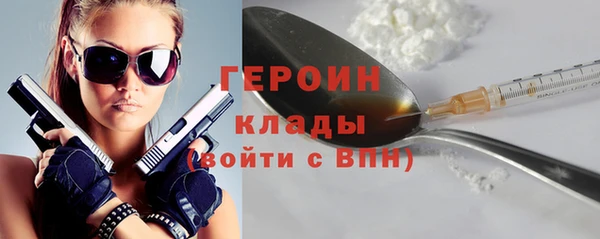 гидропоника Горняк