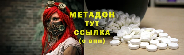 винт Гусев
