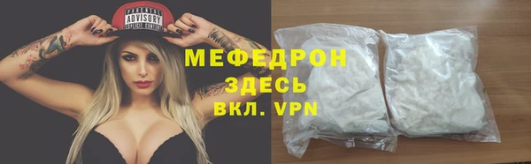 гидропоника Горняк