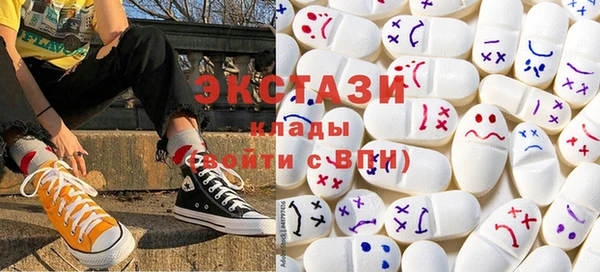 мефедрон мука Гусь-Хрустальный