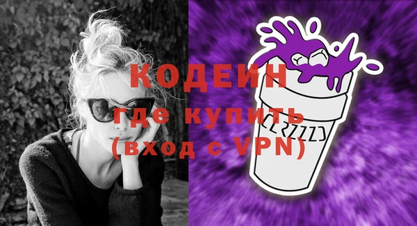 гидропоника Горняк
