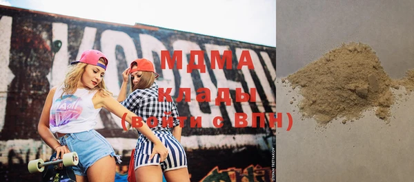 винт Гусев