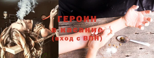 винт Гусев