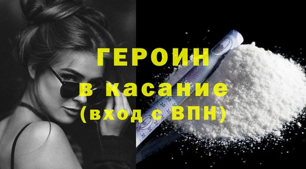 гидропоника Горняк
